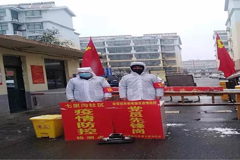 上海肺炎最新动态