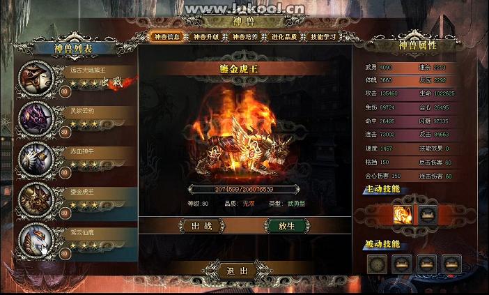 剑途最新，小巷探索之旅揭秘隐秘瑰宝