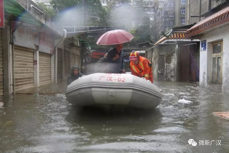 广元暴雨