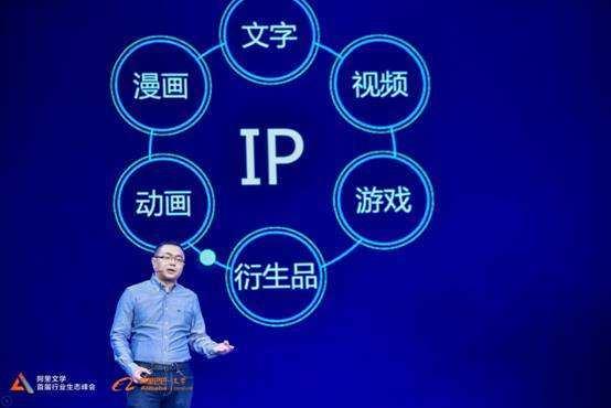 迷你号最新，数字娱乐革新的视角探讨