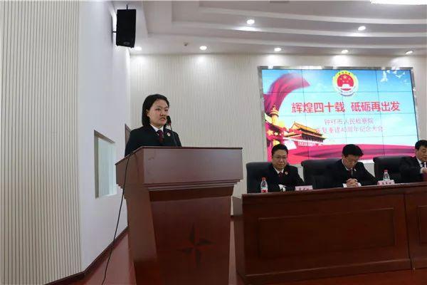 三重维度热点话题探讨