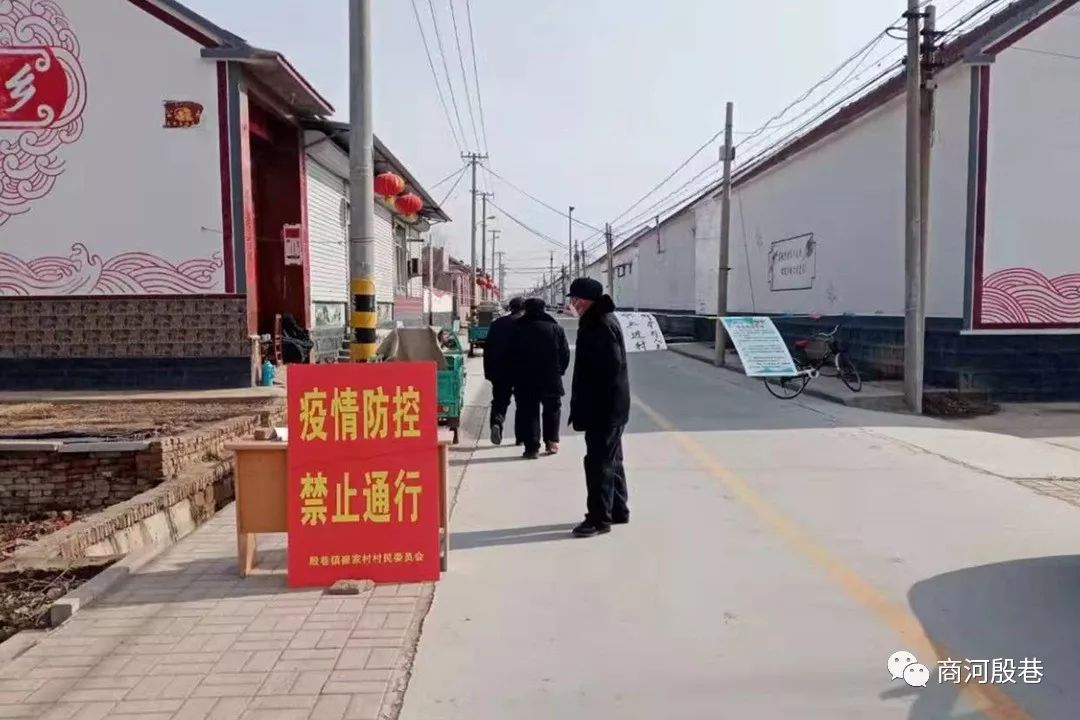 防疫故事/独特小店奇遇