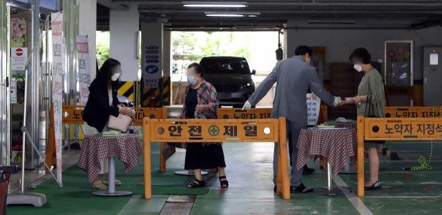 最新聚会感染，关键点解析与防范建议