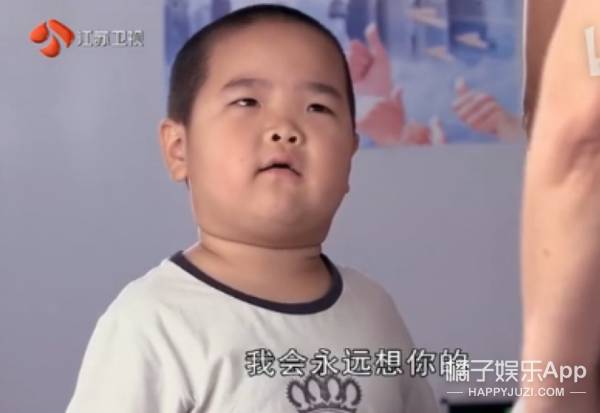 友情纽带
