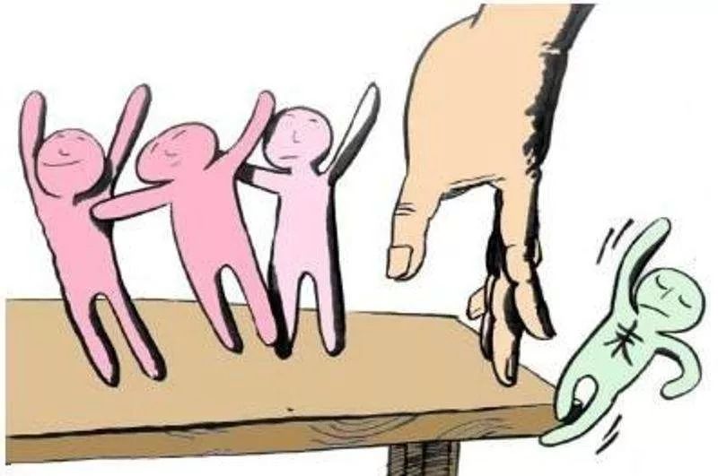 疗愈