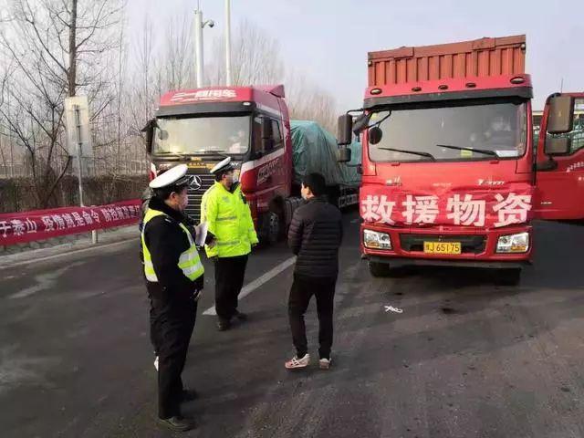 防疫数据向好，开启自然探索之旅