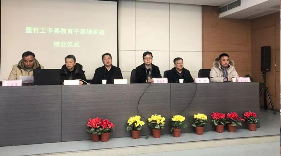 省计划
