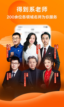 最新软膜安装步骤详解与指南