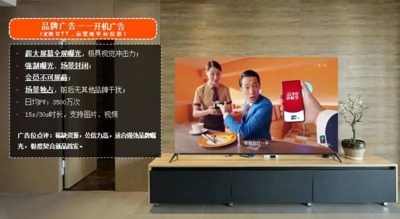温情时光