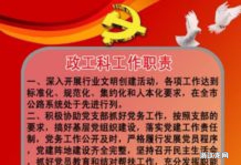 HDPE双壁波纹管 第275页