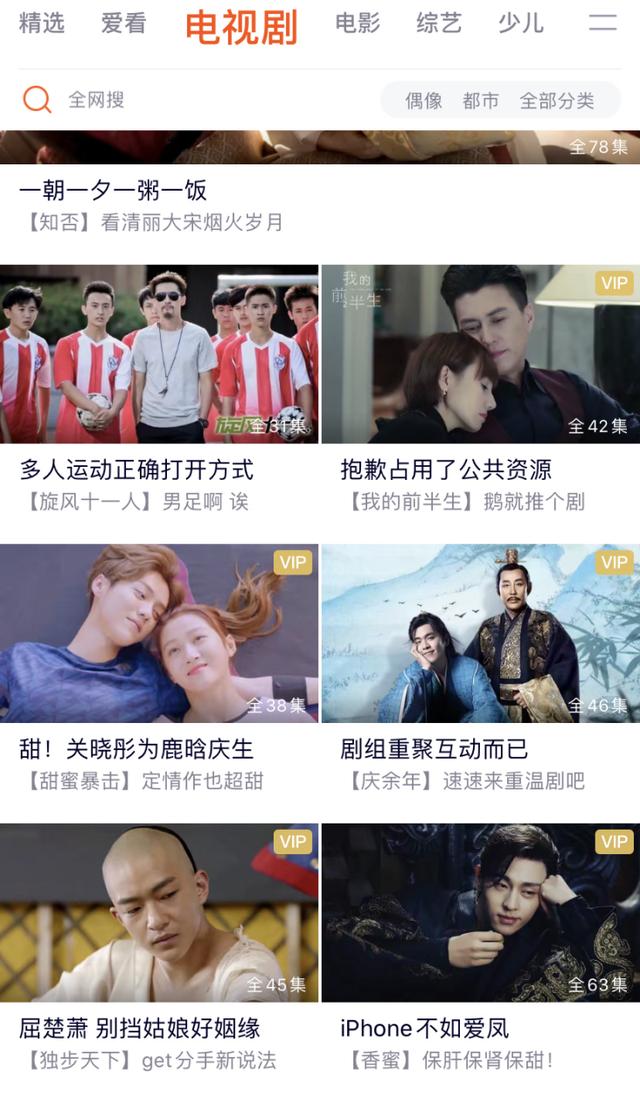 最新顶部电影,最新顶部电影，一部不容错过的电影查找与欣赏指南
