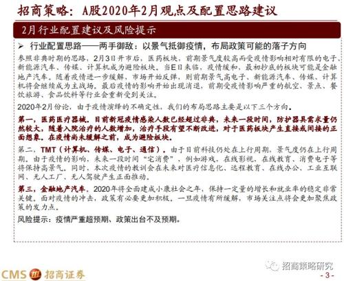 HDPE双壁波纹管 第274页
