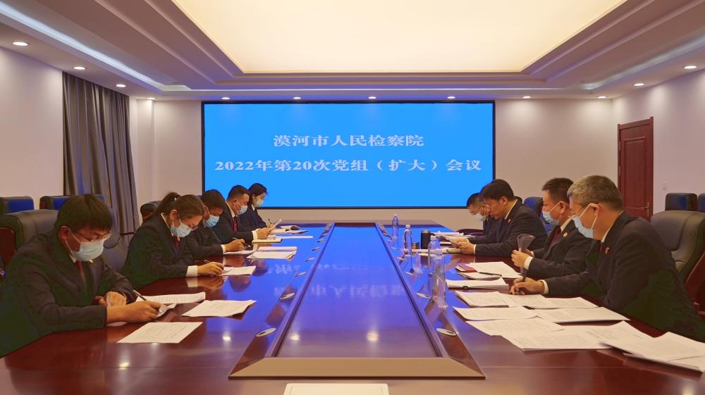 漠河最新疫情