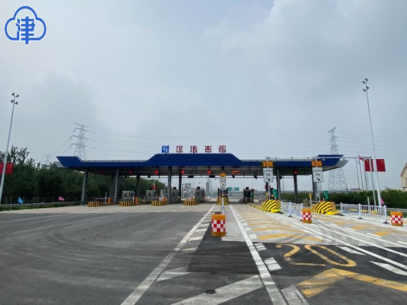 最新疫情汉沽全面解读与应对策略
