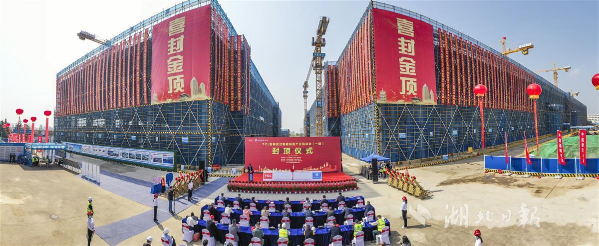 武汉新任领导，引领城市发展的时代标杆典范