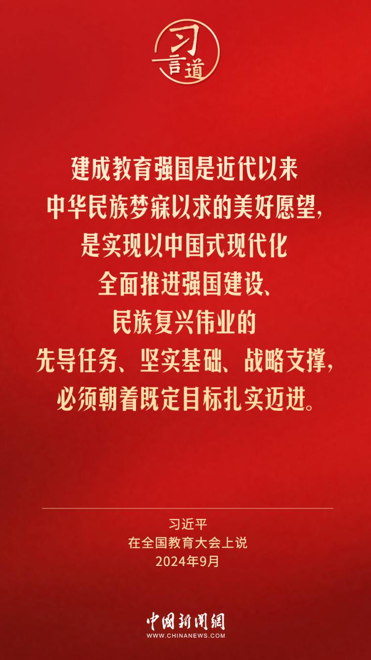 HDPE钢带增强螺旋波 第236页