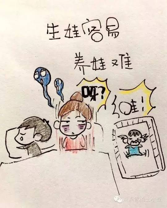 真挚友情与日常趣事