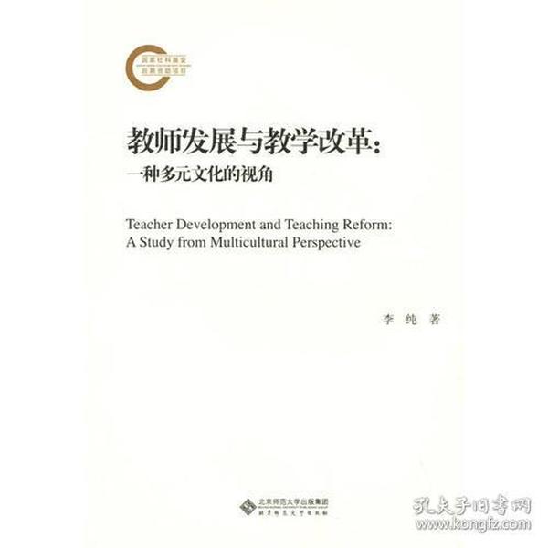 多元视角观察（或上学最新动态）