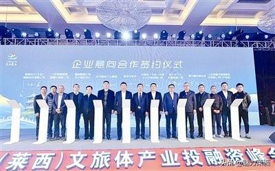 最新动态速递（或全国十六省动态速递）