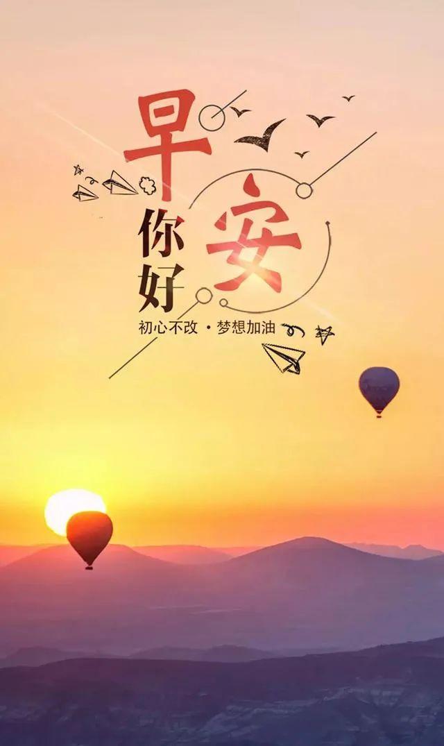成长与变化