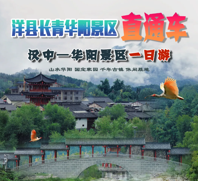 心灵与自然的温暖交融