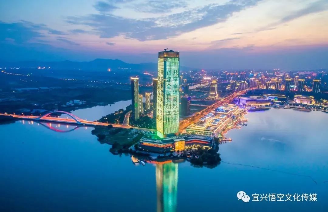 宜兴最新状况详解，全面指南