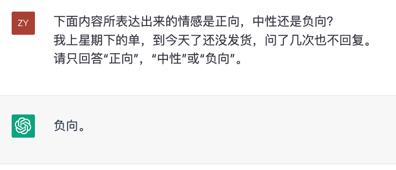 皮皮莎最新指南