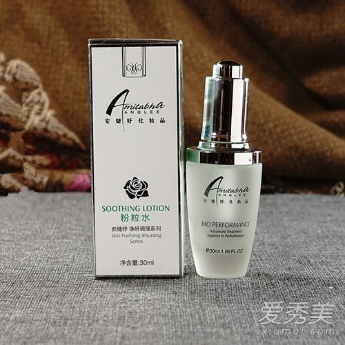 产品体验指南