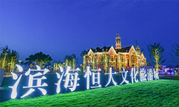 热门视频解读