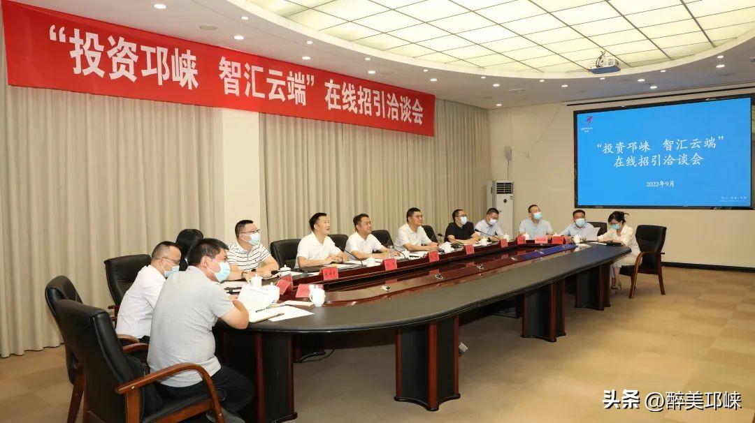 邛崃疫情下的日常趣事与最新动态