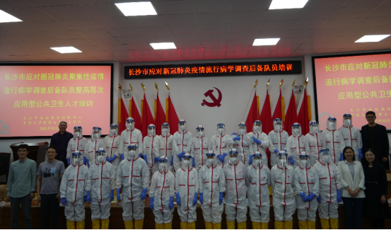 临泉最新肺炎概述及动态更新