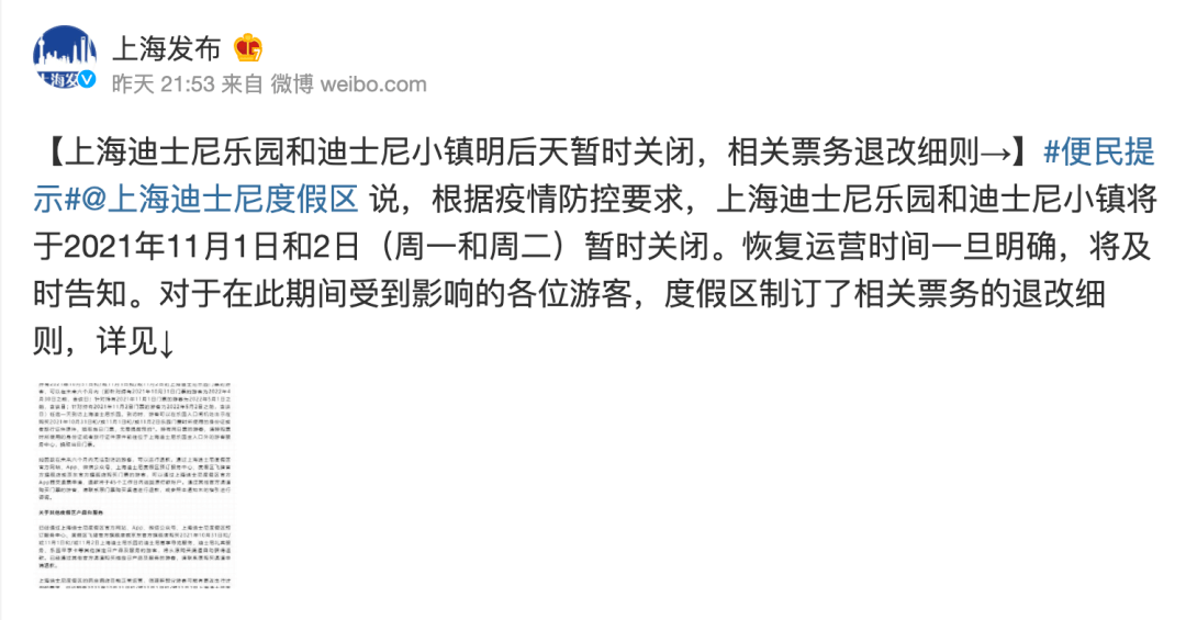 温馨日常/情感纽带