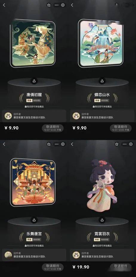 大奉打更人最新章节获取攻略，初学者与进阶用户的双重指南