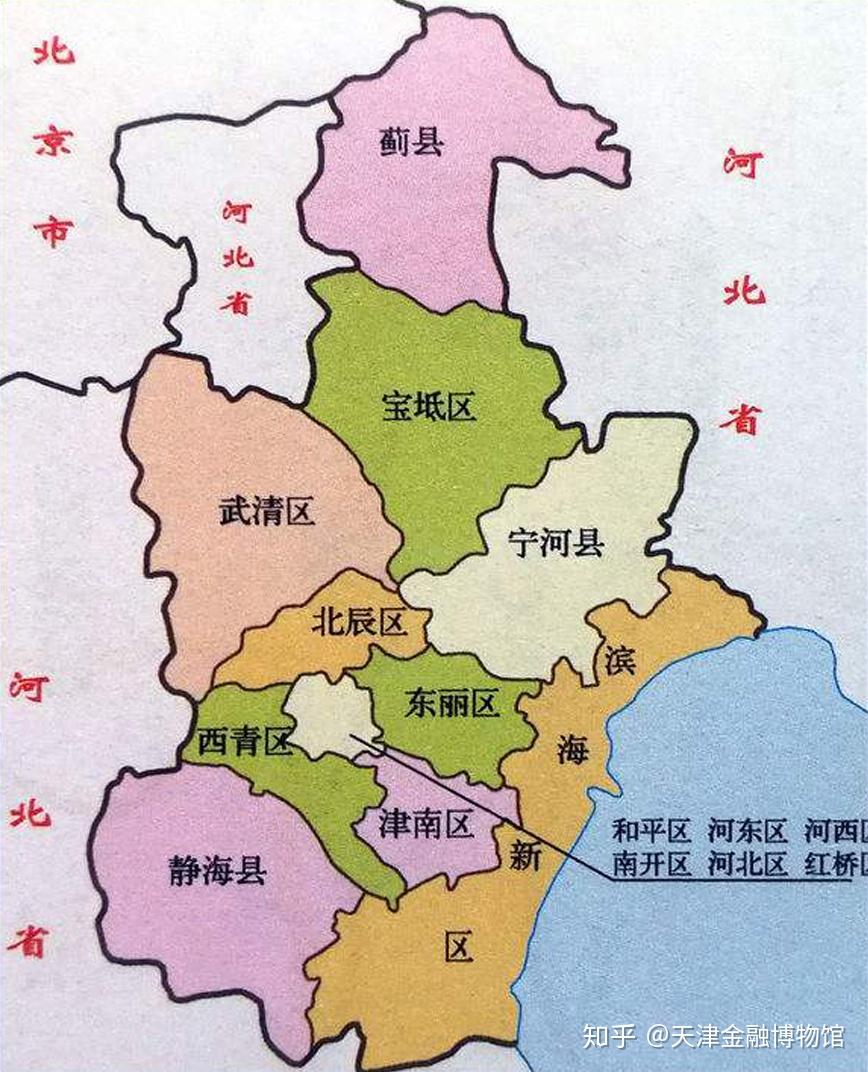 天津市地图最新版