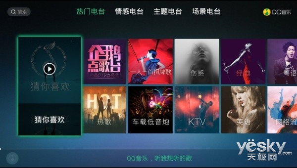 最新播放器来袭