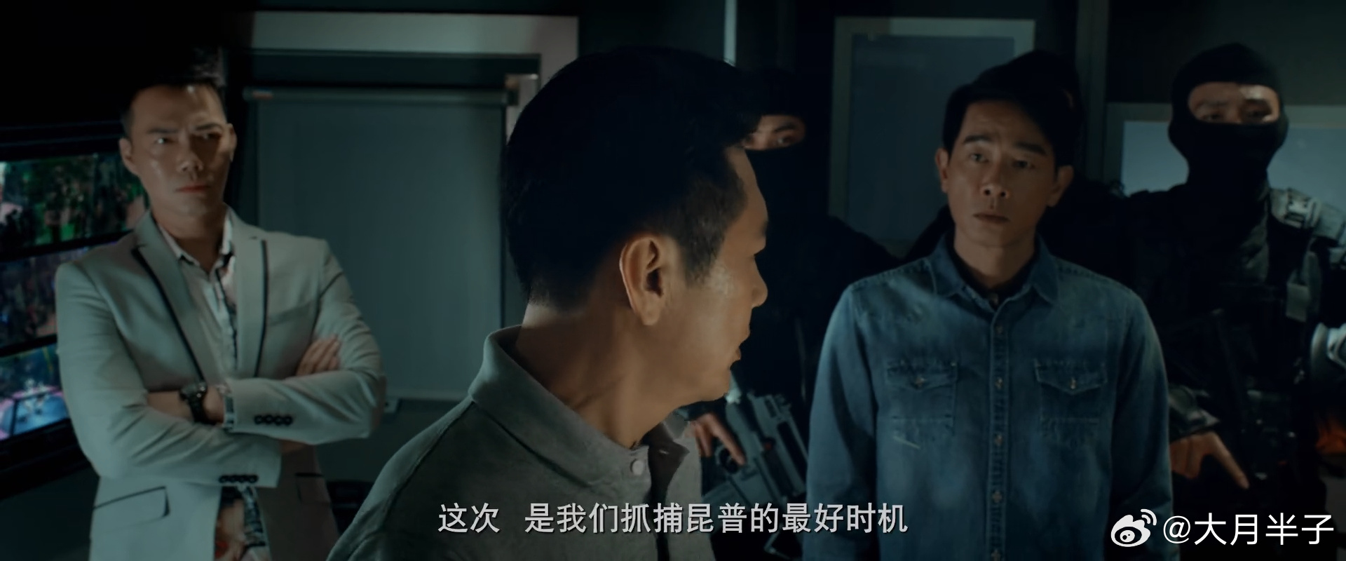 陈小春热血新电影震撼上线！