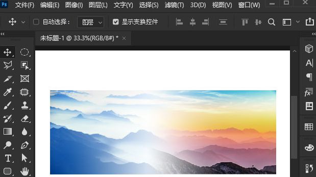 Photoshop最新版下载，数字艺术领域的璀璨明珠