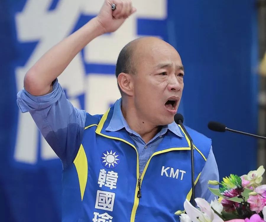 台湾韩国瑜最新消息,台湾韩国瑜最新消息