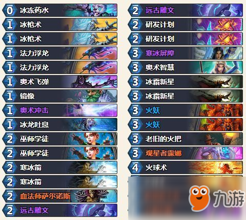 HDPE塑钢缠绕管 第256页