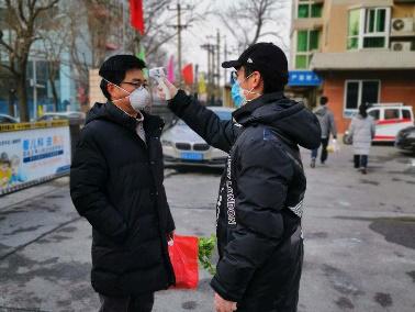 积极分子思想汇报最新，科技前沿的高科技产品介绍与思想汇报