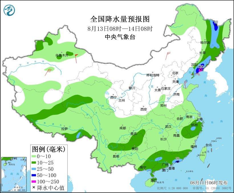 台风卡努路径图分析