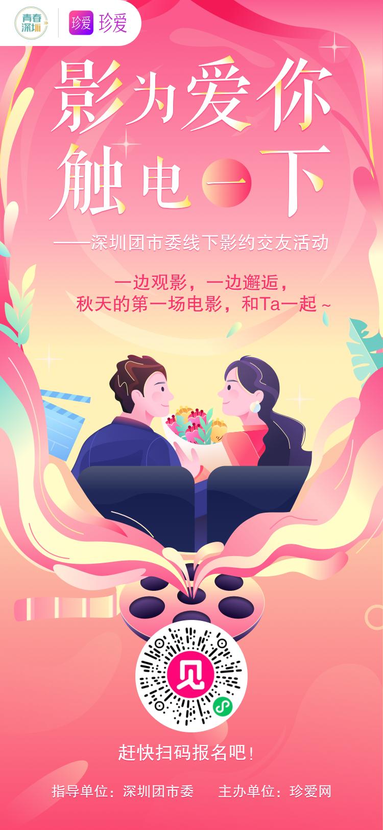咪咪爱最新地址，自然美景的治愈之旅探索之旅