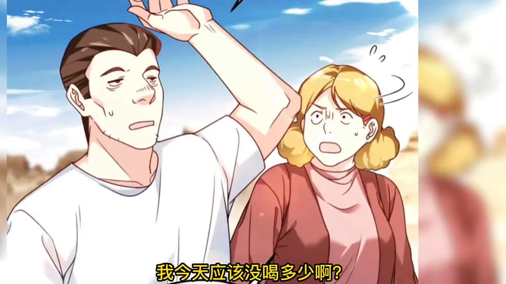 重生之都市仙尊洛尘