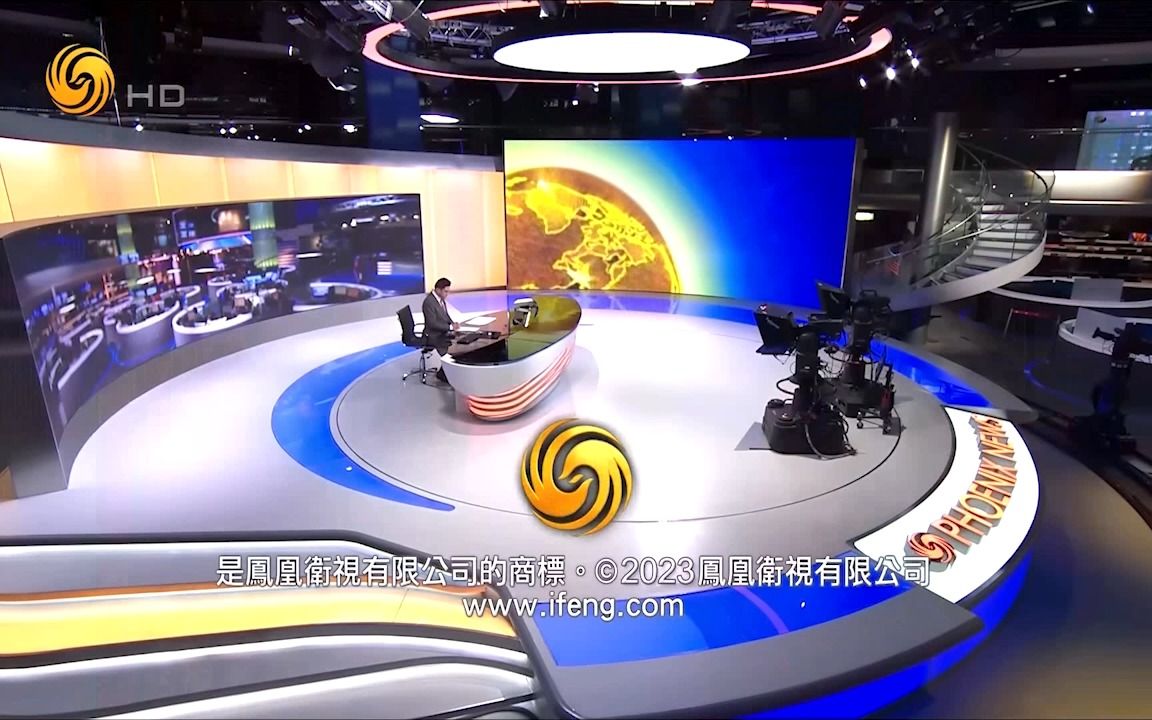 环球视线最新一期深度洞察全球风云变幻