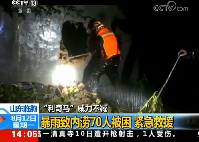 铁价最新行情