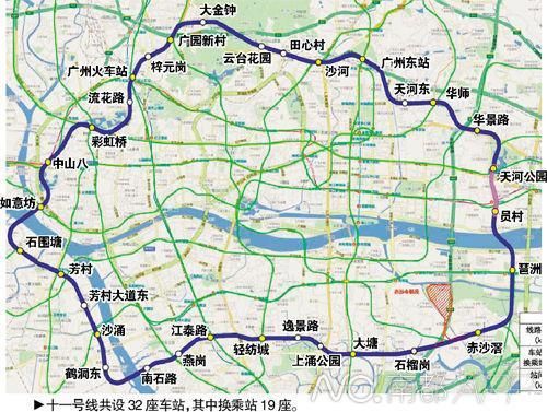 广州地铁最新线路图
