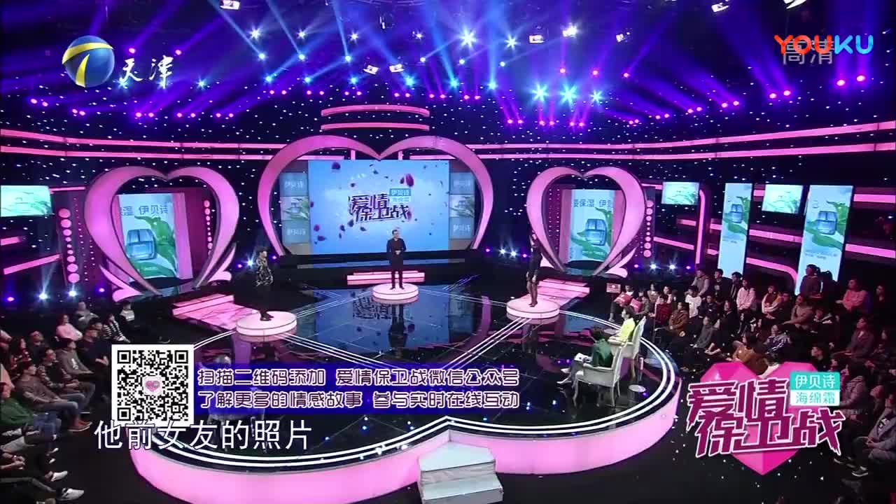 巷弄深处的独特爱情体验