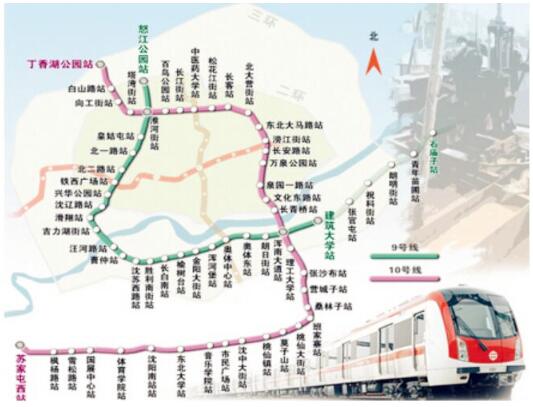 沈阳地铁9号线最新线路图，城市跃迁与时代脉络的融合