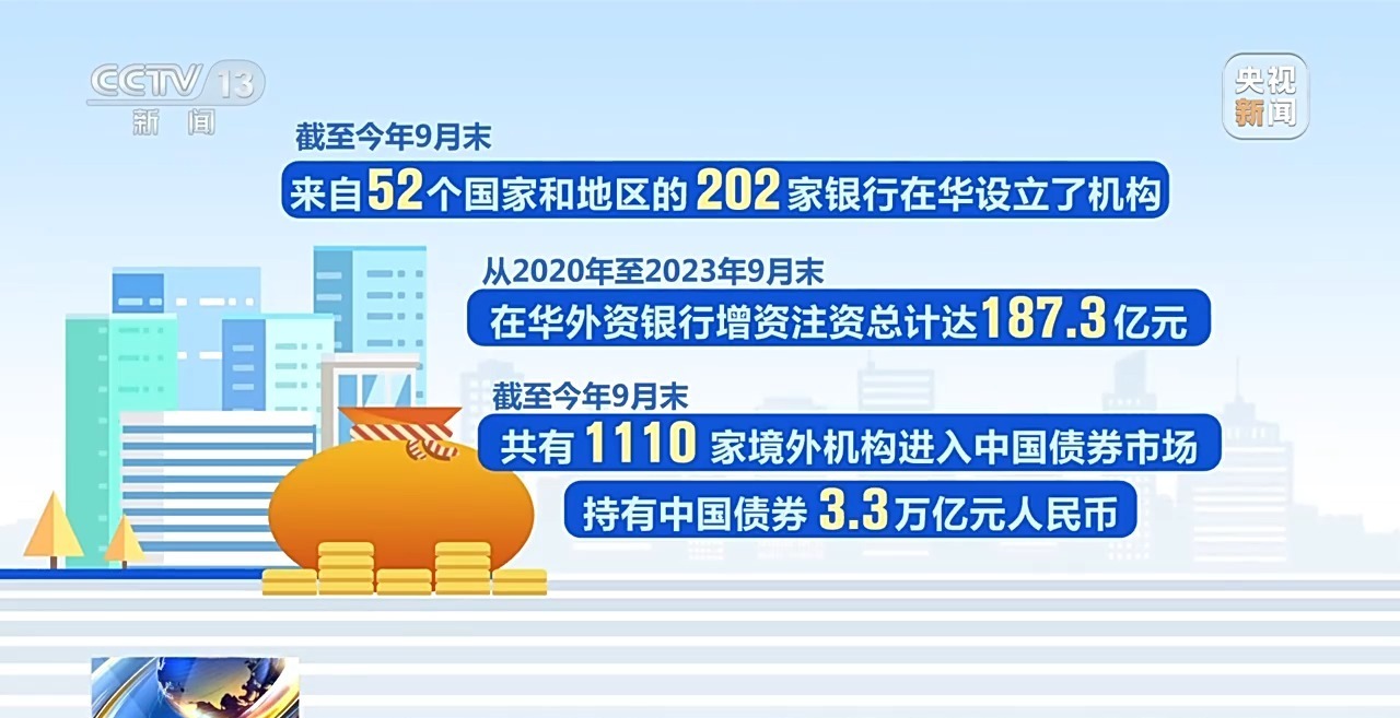 新乡地震最新动态