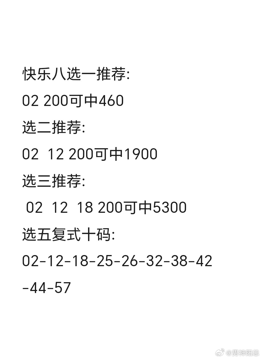 最新3D字谜与家庭温馨夜解谜游戏